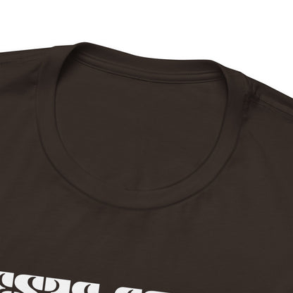Este Es Mi Cuerpo De Verano, Shirt