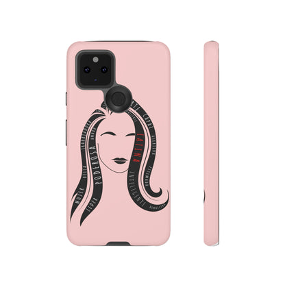 Fuerza Latina, Tough Phone Case